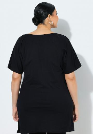 Длинная майка