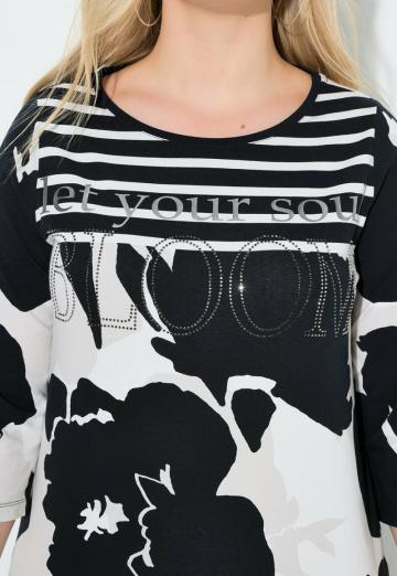 Майка с рукавом три четверти