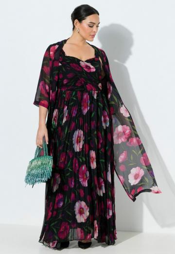 Длинная куртка