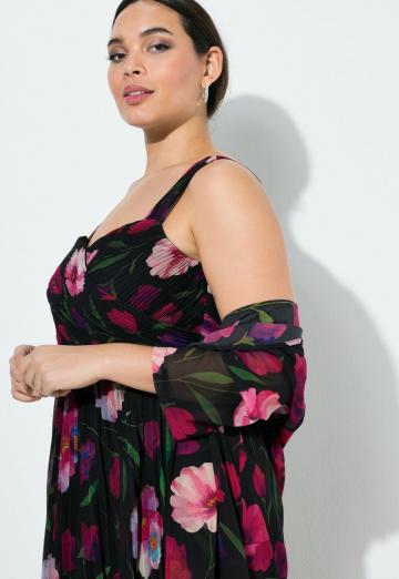 Длинная куртка