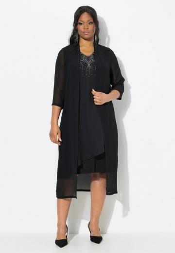 Длинная куртка