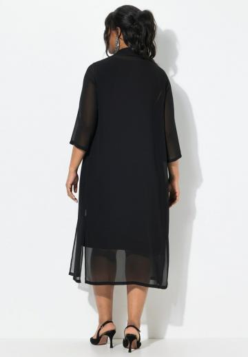 Длинная куртка