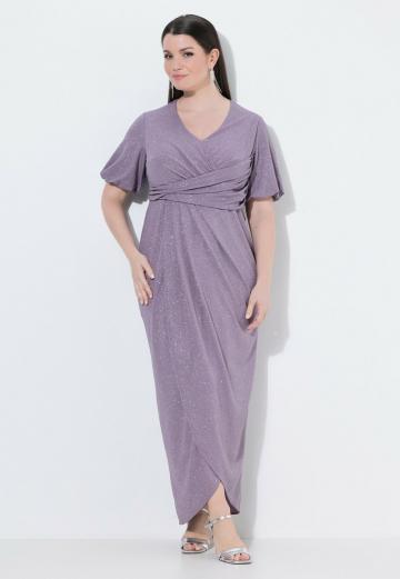 Платье макси