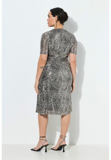 Коктейльное платье