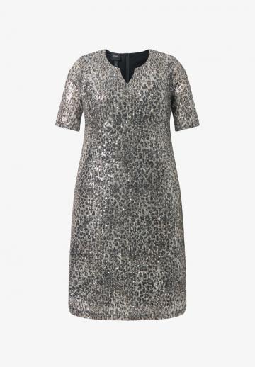 Коктейльное платье