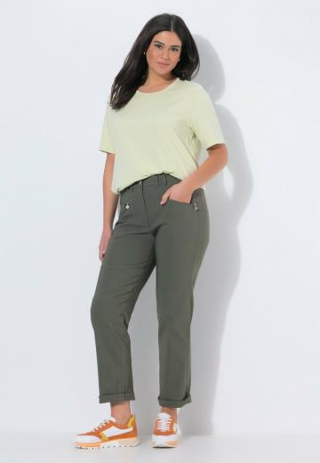 Узкие брюки