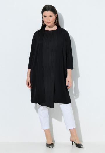 Длинный кардиган