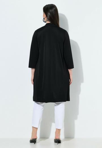 Длинный кардиган