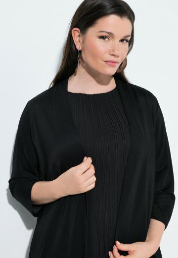 Длинный кардиган