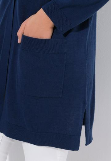 Длинный кардиган