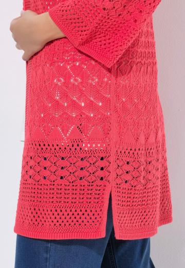 Длинный кардиган