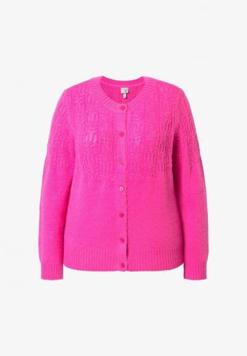 Длинный кардиган