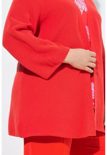 Длинный кардиган