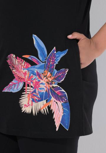 Длинная майка