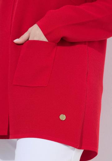 Длинный кардиган