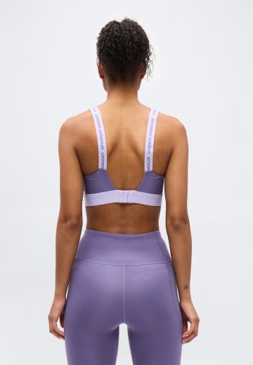 Спортивный бюстгальтер