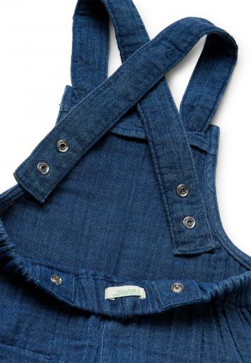 Набор одежды