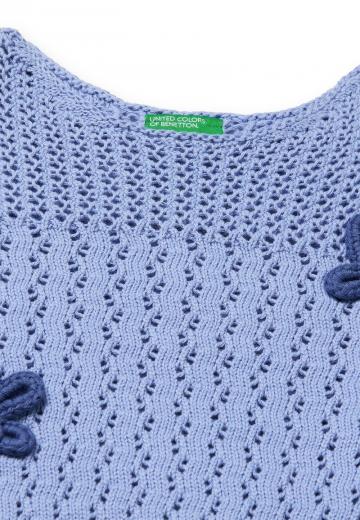 Вязаная кофта