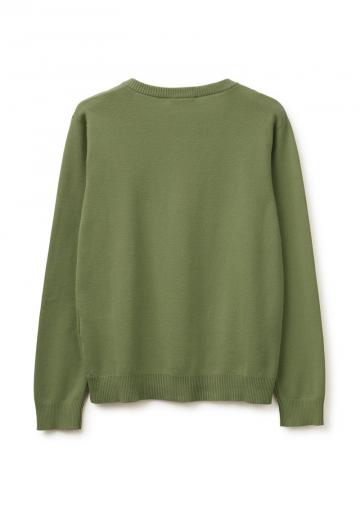 Вязаная кофта