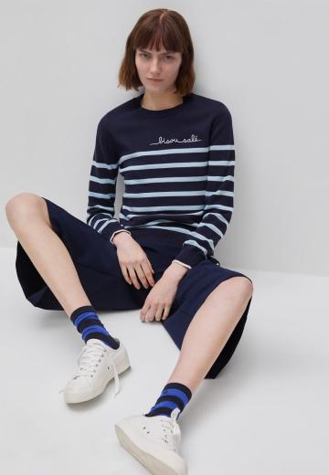 Пуловер в полоску