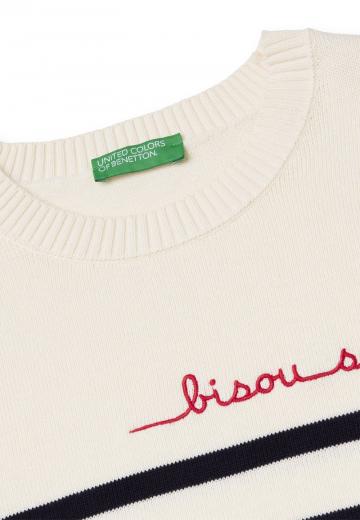 Пуловер в полоску