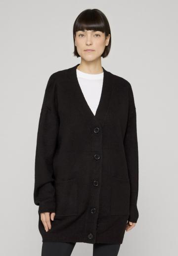 Длинный кардиган