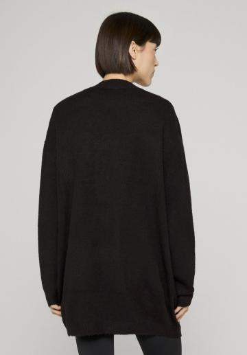 Длинный кардиган