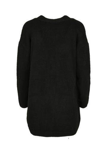 Длинный кардиган