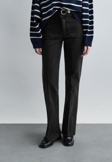 Клешеные брюки