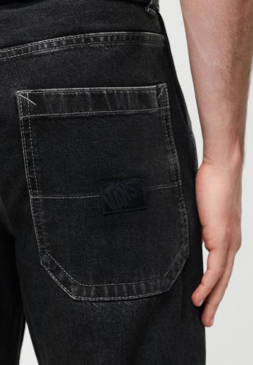 Свободные джинсы