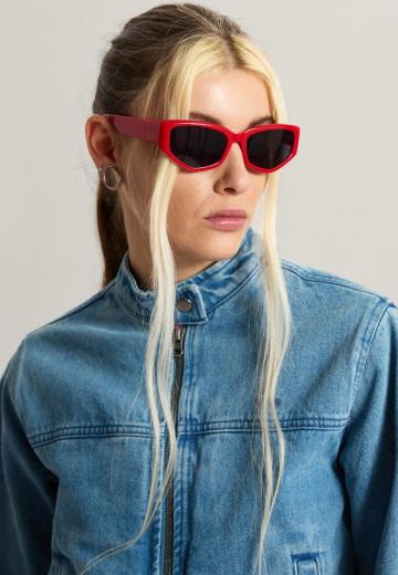 Солнечные очки