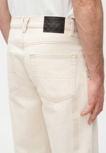 Свободные джинсы