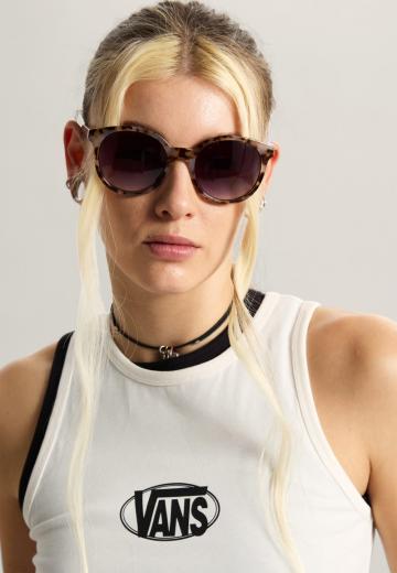 Солнечные очки