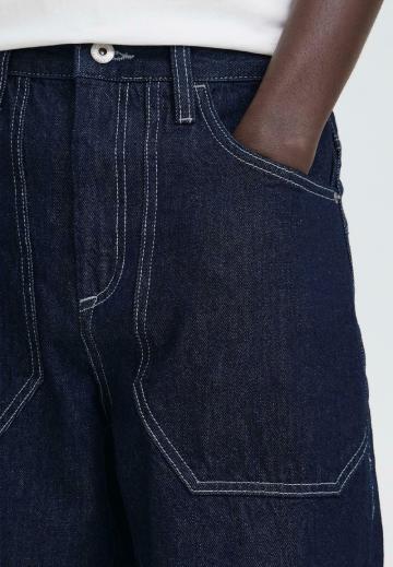 Прямые джинсы