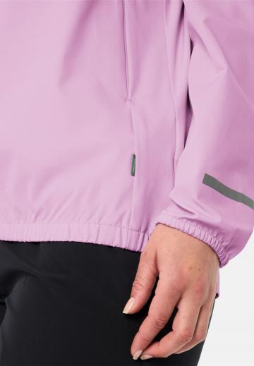 Спортивная куртка