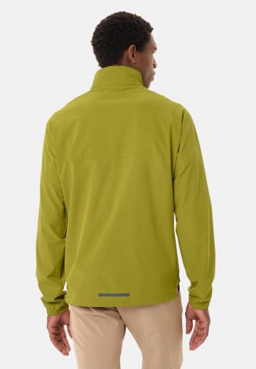 Спортивная куртка