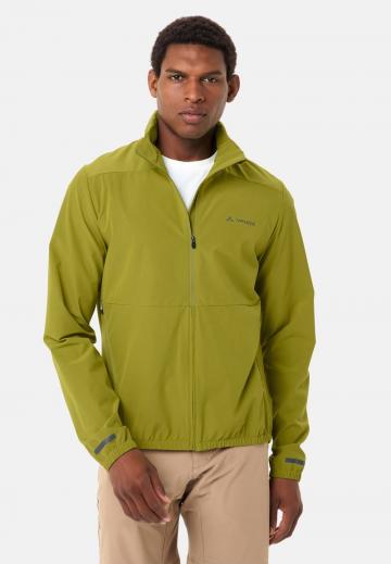 Спортивная куртка