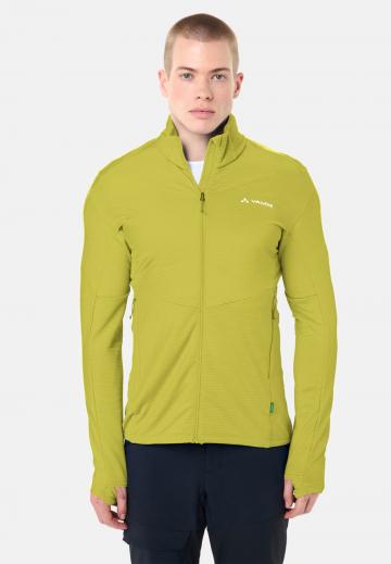 Спортивная куртка