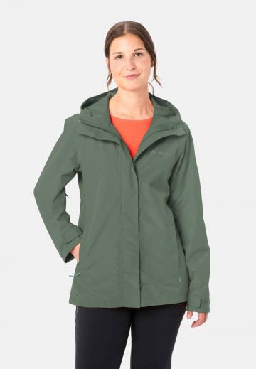 Спортивная куртка