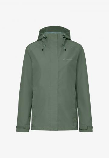 Спортивная куртка