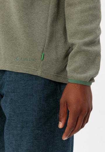 Спортивная кофта