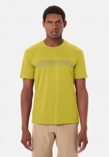 Спортивная майка