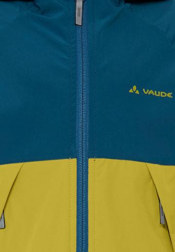 Куртка дождевик