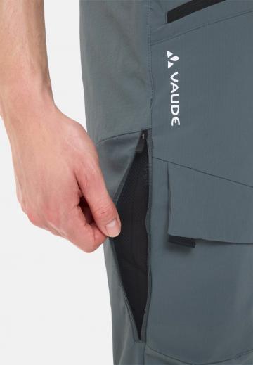 Спортивные штаны