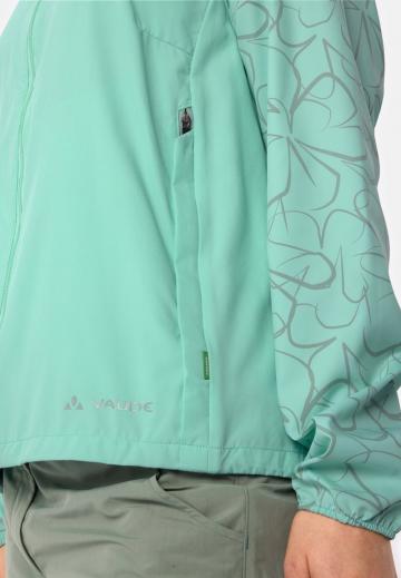 Спортивная куртка