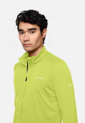 Спортивная кофта