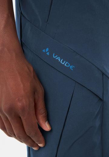 Спортивныве шорты