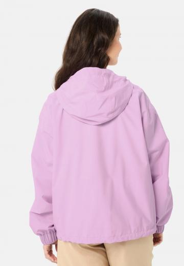 Куртка дождевик