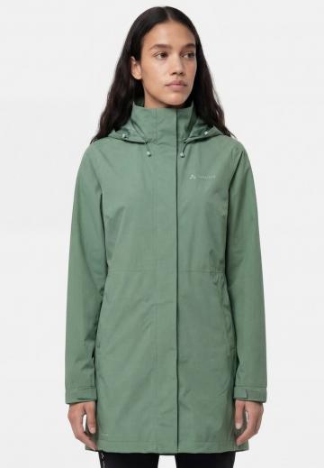 Спортивная куртка