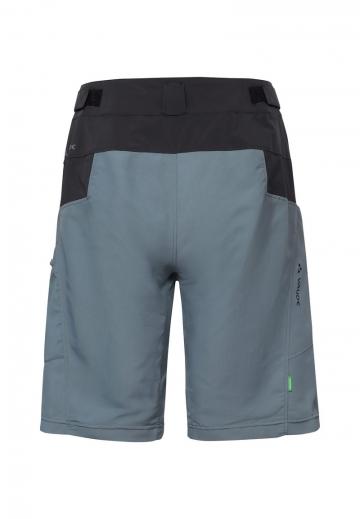 Спортивныве шорты